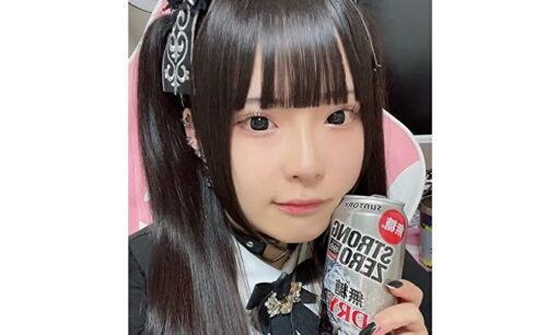 YouTuberゼパが急逝　直近の生放送で「ひなちゃんと同じ場所に行きたい」「縄あります」発言