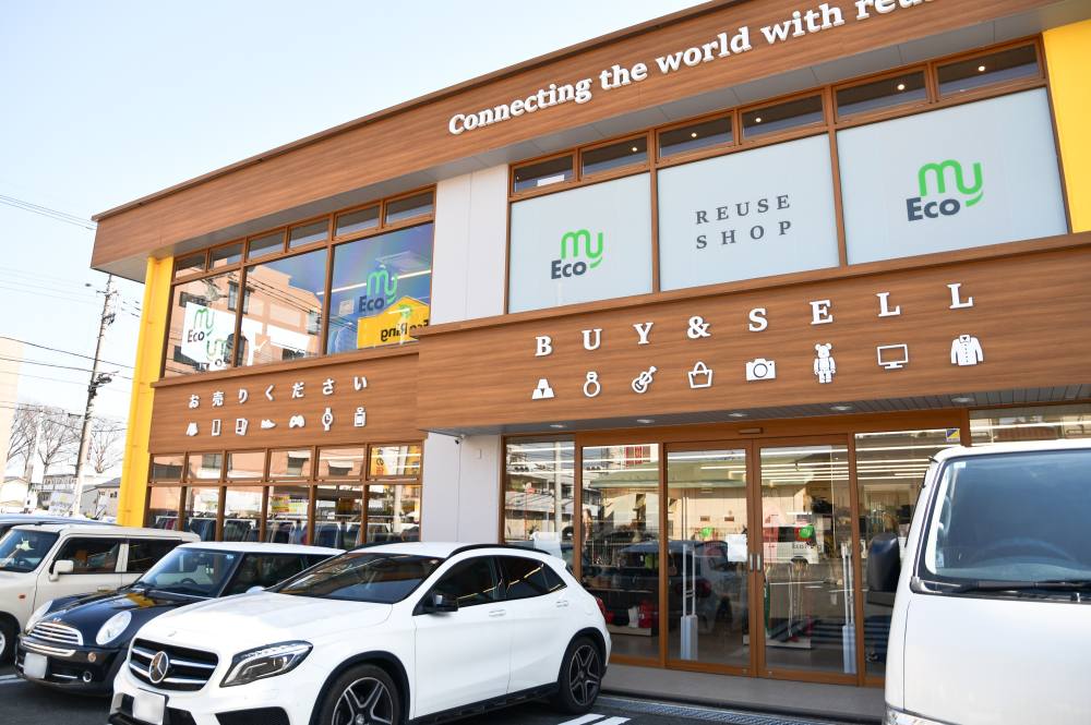 マイエコリング立川店 外観