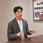 マイエコリング立川店 池端さん