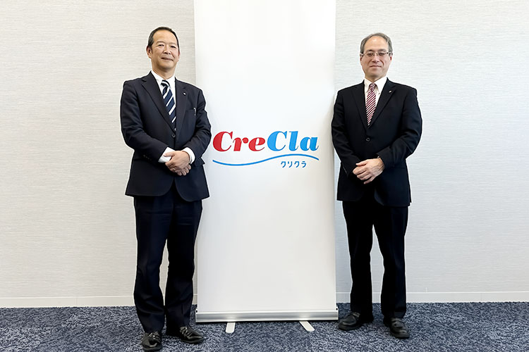 ナックのPFASイベント