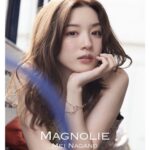 永野芽郁、活動再開へ 疑惑から1年 フォトブック発売とNetflix映画で新展開