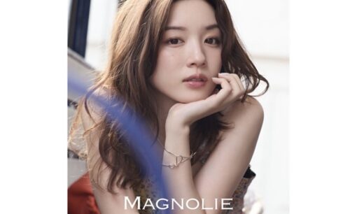 永野芽郁、活動再開へ 疑惑から1年 フォトブック発売とNetflix映画で新展開