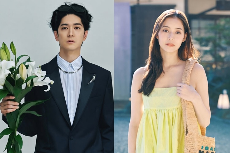 中島裕翔　新木優子