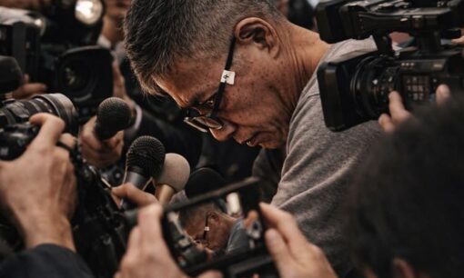 歌舞伎町東京クリニック 不死身精神科医伊沢純容疑者 不同意性交で7回目逮捕 なぜ医師免許は剥奪されないのか