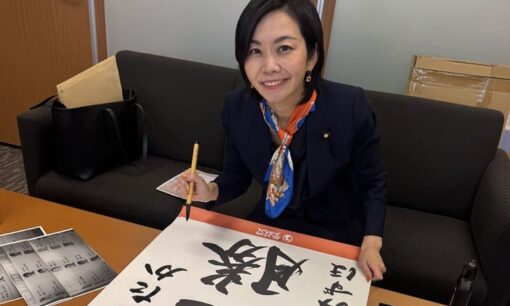 日本にこれ以上の土葬墓地は不要 梅村みずほ議員が国会で厳しく指摘 火葬文化を守る現実的な警鐘