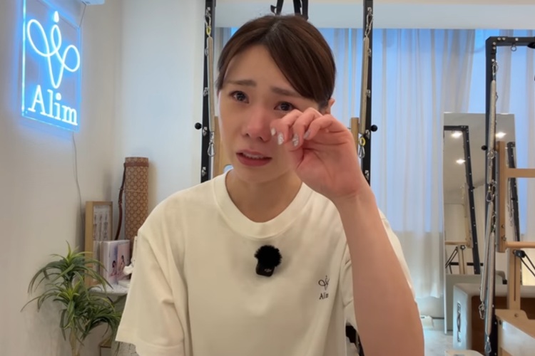 ブスの美ボディメイクmiey