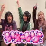 26歳人気女性YouTuber・ゼパさん急逝 2033年まで母親の誕生日に予約投稿「タイムカプセル」 新グループ「いぇーい」始動わずか1週間後の悲劇