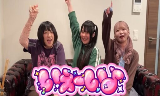 26歳人気女性YouTuber・ゼパさん急逝 2033年まで母親の誕生日に予約投稿「タイムカプセル」 新グループ「いぇーい」始動わずか1週間後の悲劇