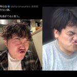 エハラマサヒロ、”水筒事件”教諭の変顔モノマネ投稿で炎上　「娘が被害者でも笑えるのか」批判殺到