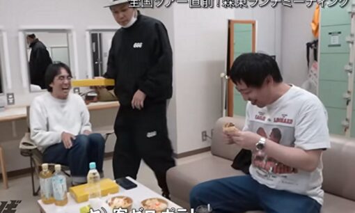 さらば青春の光YouTubeの「客ゼロポテト」で別店舗に風評被害？ 浅草ポテト店が注意喚起