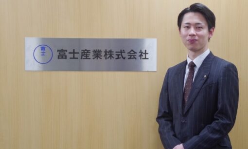 給食から社会課題へ。富士産業が挑む次世代のインフラ構築