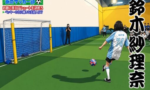 あのちゃん「ベッキーの次に嫌いな芸能人」は鈴木紗理奈 毒舌発言の波紋とテレビバラエティの課題