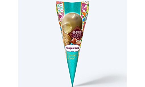 ハーゲンダッツ「鉄観音ミルクティー」がSNSで大バズり　“おいしすぎて気絶”投稿が続出