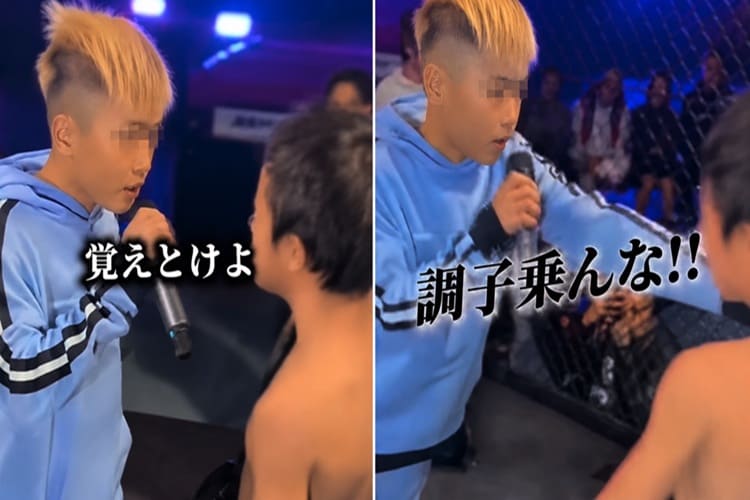 キッズキックボクシング大会