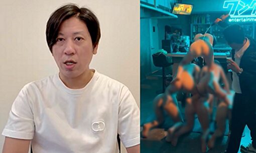 坂井秀人騒動認める