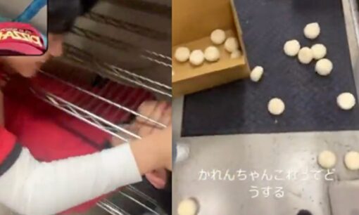 【炎上】ピザーラ蒲田店で個人情報“丸出し”動画拡散　過去最悪レベルとの声