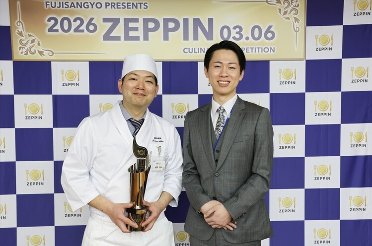富士産業主催「ZEPPIN」