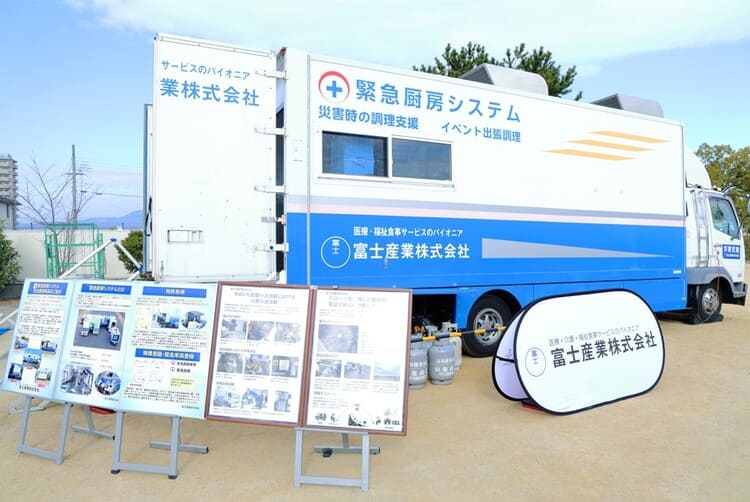 フードネクサスジャパン　キッチンカー