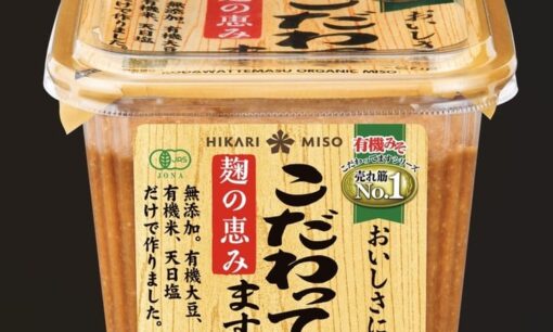 ひかり味噌とイオンが挑むサステナブルな未来