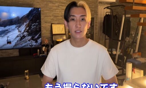 ヒカル、人気シリーズ「5対5」完全終了 夜遊び依存脱却と家族優先の決断 加藤神楽との同居が転機に