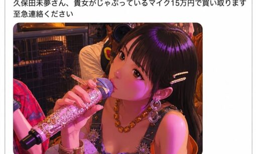 i☆Ris撮影可能タイム全中止の衝撃 一部ファンのモラルに反した投稿がルール遵守のファン全員を巻き添えに