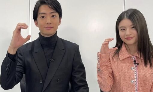 伊藤健太郎と出口夏希の熱愛報道 ファンに広がる冷ややかな反応の背景