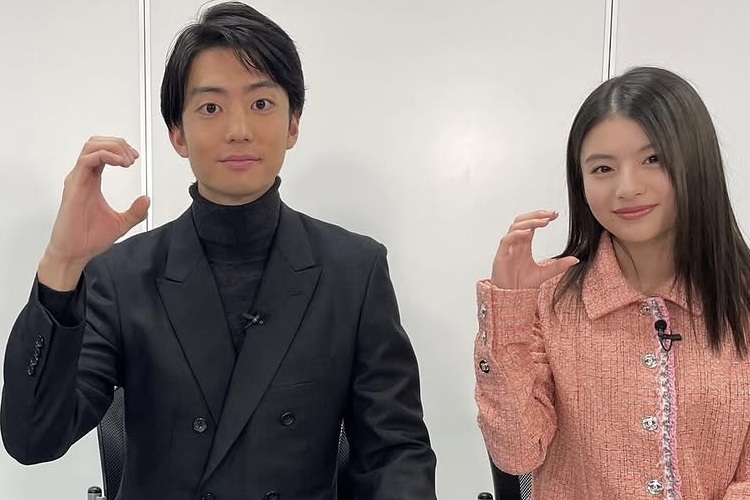 伊藤健太郎　出口夏希