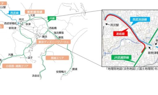 終止符打たれる最凶の乗換 武蔵野線〜西武線直通と新秋津・秋津の通路新設 沿線価値どう化けるか