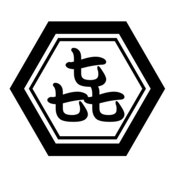 有限会社喜良久庵