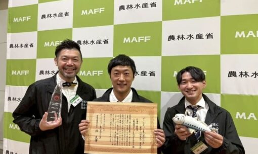 函館のLocalRevolutionが農村漁村の宝で頂点に