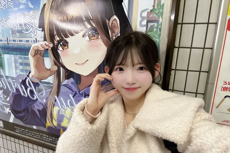 長月あおい