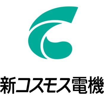 新コスモス電機株式会社