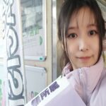 岡本さゆり川口市議 長井秀和暴露でAV・枕営業疑惑拡大 れいわトラブル再燃で問題続々
