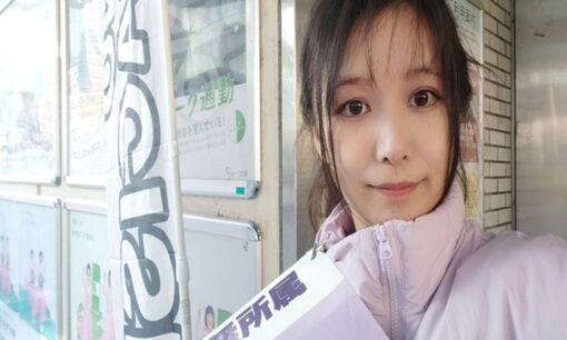 岡本さゆり川口市議 長井秀和暴露でAV・枕営業疑惑拡大 れいわトラブル再燃で問題続々