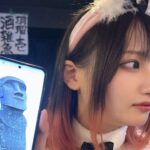 ニコニコ生放送配信者 おっちち姫さん23歳 急逝情報がXで拡散 予約投稿で死亡示唆 界隈に衝撃