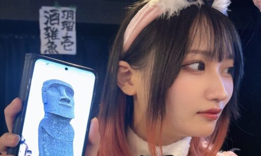 ニコニコ生放送配信者 おっちち姫さん23歳 急逝情報がXで拡散 予約投稿で死亡示唆 界隈に衝撃