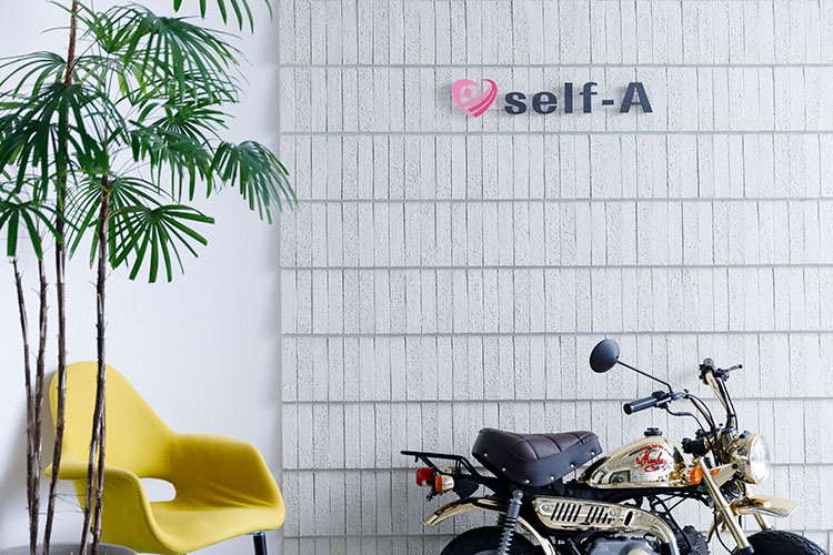 self-A のオフィス