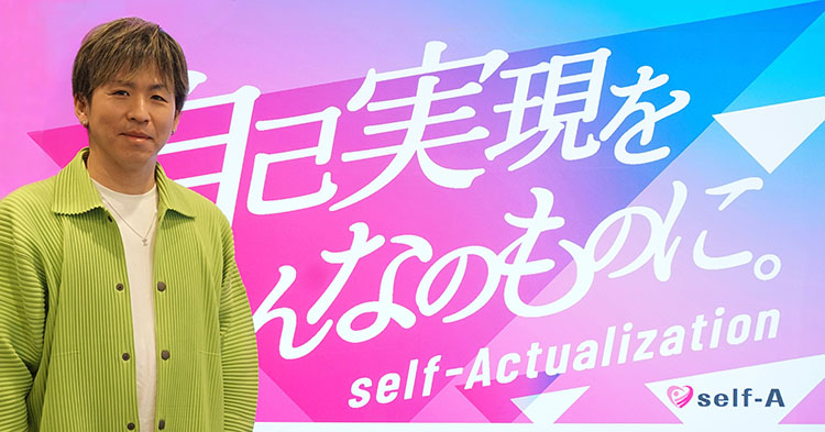 self-A president