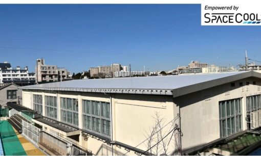 電力不要で-3.4℃。SPACECOOL、世田谷区立小に放射冷却シート導入で体育館の酷暑対策に成果