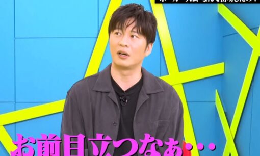 田中圭「なんだコイツら」不信感爆発も 闇落ち1年乗り越え妻の衝撃一言告白 新舞台で再始動にファン熱い応援と批判交差
