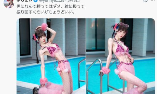 ゆりにゃの極限ボディ 破局トラウマ後のストイック減量がもたらす健康リスクと若年女性への影響