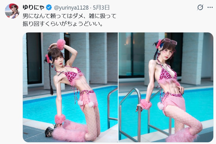 ゆりにゃ