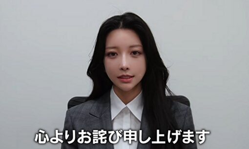 ゆいぴすマンジャロ騒動で謝罪、活動休止　炎上の理由と医療系PRの問題をわかりやすく解説