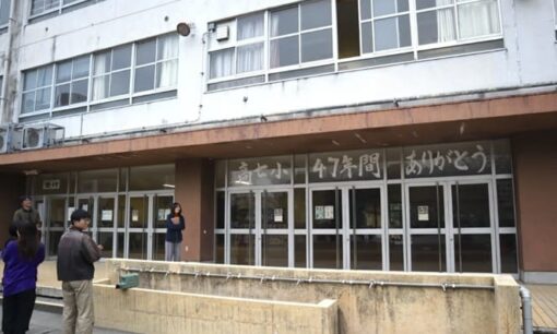 ASIBAが旧高島第七小で挑む　解体から価値を紡ぐ試み
