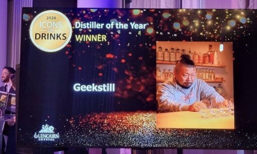 GEEKSTILLが世界最高賞に輝いた理由