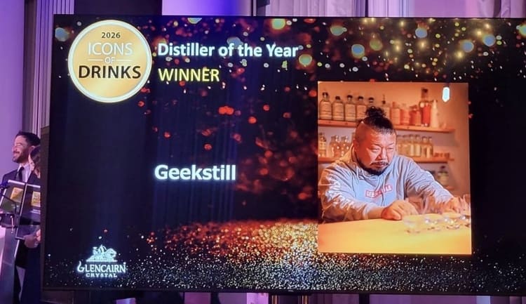 GEEKSTILLが世界最高賞に輝いた理由