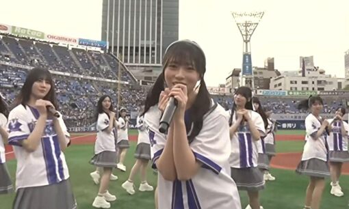 日向坂46・正源司陽子「好きですベースボール」発言が話題　ハプニングも笑いに変えた19歳の胆力に称賛の声
