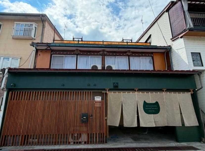 NECOREPA APARTMENT HOTEL