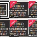 ポケモン30周年グッズ即完売 3万円額装ピンズが4万円超で転売続出
