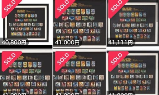 ポケモン30周年グッズ即完売 3万円額装ピンズが4万円超で転売続出